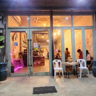หน้าร้าน Da Bang 다방