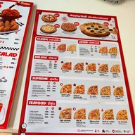 Pizza Hut บางแค