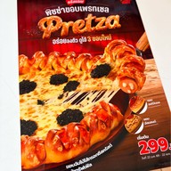 Pizza Hut บางแค