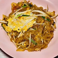 สวัสดี ราชวัตร