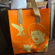 Jumama Birdnest จูมะม้า (จูรังนก)珠妈妈 เยาวราช