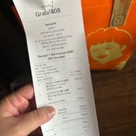 Jumama Birdnest จูมะม้า (จูรังนก)珠妈妈 เยาวราช