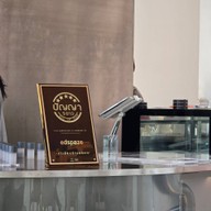 edspaze ราชพฤกษ์