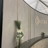 Kyra Lounge Gate 40