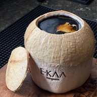 เมนูของร้าน ปังอีกาย่างถ่าน (ปิดปรับปรุง) บางแสน