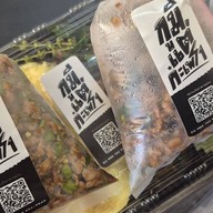 ร้านกูมีแต่กระเพรา (แดรก) -