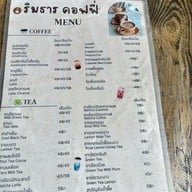 เมนู ร้านป้ามะลิ น้ำตกริมทาง