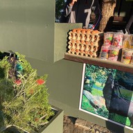 ผาตรอมใจ