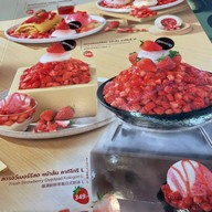 Swensen's สยามพารากอน