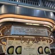Swensen's สยามพารากอน