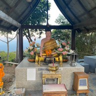 ผาตรอมใจ