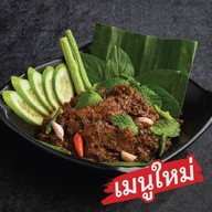 Mixue ชินเขต 1