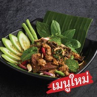Mixue ชินเขต 1