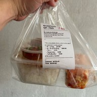 เมนูของร้าน Nhomnong หนมนง