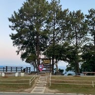 ผาตรอมใจ