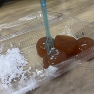 เมนูของร้าน ขนมโกสุ้ย