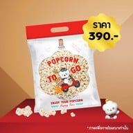 Popcorn Major Cineplex เซ็นทรัล จันทบุรี
