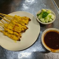 เมนูของร้าน ก๋วยเตี๋ยวเฮียธง ลูกชิ้นเนื้อวัว