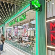 หน้าร้าน Bar-B-Q Plaza เดอะมอลล์บางแค ชั้น 2