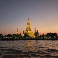 วัดอรุณราชวรารามราชวรมหาวิหาร
