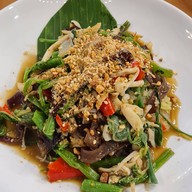 ตำ 20 ราชพฤกษ์