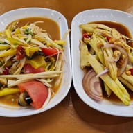 ตำ 20 ราชพฤกษ์