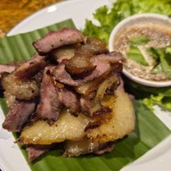 ฉลอง อีสานเลิฟเว่อร์