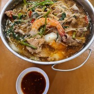 ตำ 20 ราชพฤกษ์