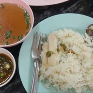 ข้าวมันไก่มงคลชัย1 (ติวานนท์) ติวานนท์