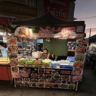ส้มตำศรีสะเกษ สาขา สะพาน4 ตลาดสะพาน4