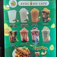 อโวคาโด คาเฟ่ : อโวคาโดปั่น เดอะพันธ์ุทิพย์แอทงามวงศ์วาน