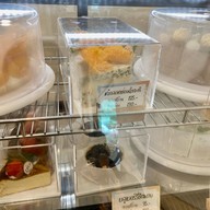 The COCO - Cafe & Homemade Bakery รัตนาธิเบศร์