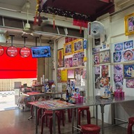 บรรยากาศ กิมง้วนลูกชิ้นปลา (MICHELIN Bib Gourmand) จอมทอง