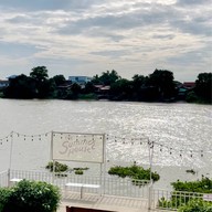 The Summer House Ayutthaya เกาะเรียน