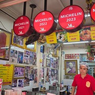 บรรยากาศ กิมง้วนลูกชิ้นปลา (MICHELIN Bib Gourmand) จอมทอง