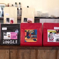 MAA Proud ดำเนินสะดวก