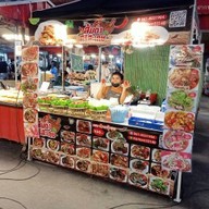 ส้มตำศรีสะเกษ สาขา สะพาน4 ตลาดสะพาน4