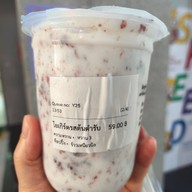 เมนูของร้าน โยกุรุโตะ (Yoguruto) Riverine ถนนพิบูลสงคราม