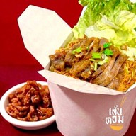 เส้นหอมก๋วยเตี๋ยวคลุกคอหมูย่าง ก๋วยเตี๋ยวสุโขทัยต้มยำ