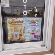 เมนู โยกุรุโตะ (Yoguruto) Riverine ถนนพิบูลสงคราม