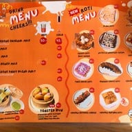 นมเบอร์วัน นมเบอร์วัน