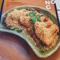 ย่างก้าว โภชนา & แฮงค์เอาท์ ตลิ่งชัน