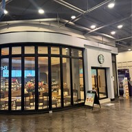 Amorini Mall