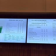 Starbucks เดอะ สเฟีย