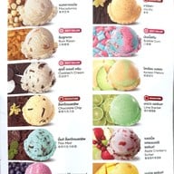 เมนู Swensen's เซ็นทรัลเวสต์วิลล์
