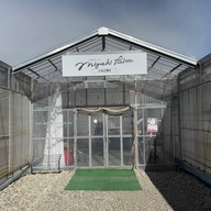 บรรยากาศ Migaki Farm