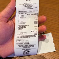 Starbucks เดอะ สเฟีย