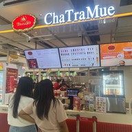 ชาตรามือ บิ๊กซี รัชดาภิเษก ชั้น 1