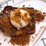 เมนูของร้าน นมเบอร์วัน นมเบอร์วัน