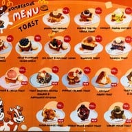 นมเบอร์วัน นมเบอร์วัน